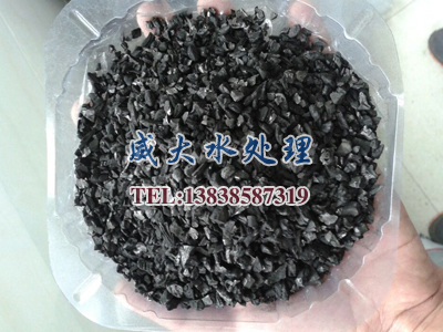 威大活性炭名副其實(shí)的土豪。